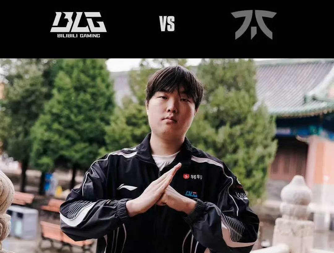 开云体育中国-关于TL鏖战FNC，Knight开启传奇时刻峡谷大战淘汰赛，让粉丝疯狂欢呼的信息