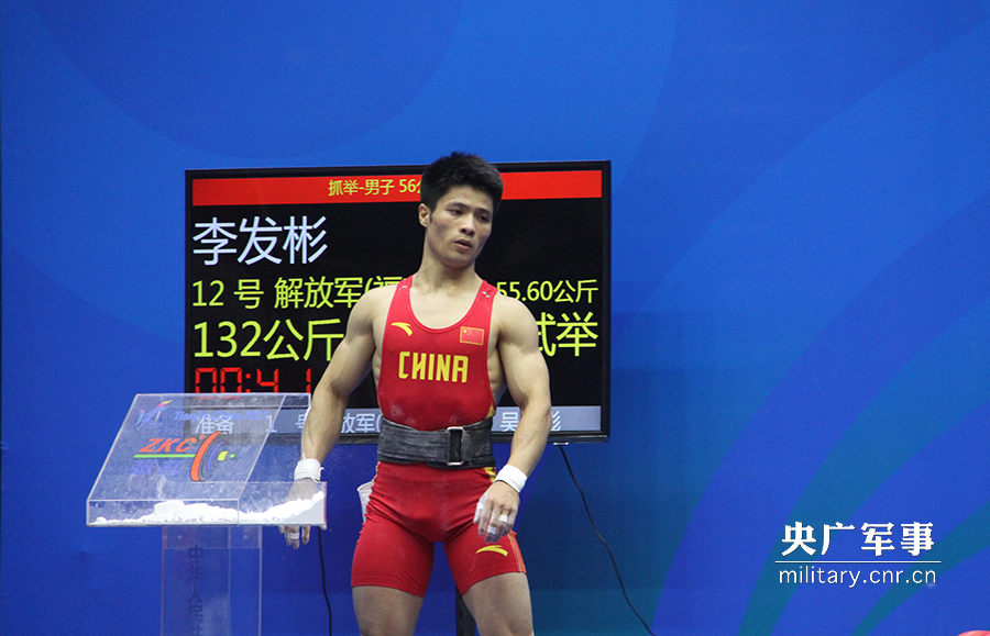 摩洛哥选手在举重比赛中勇夺金牌,成为佼佼者 摩洛哥选手在举重比赛中勇夺金牌,成为佼佼者