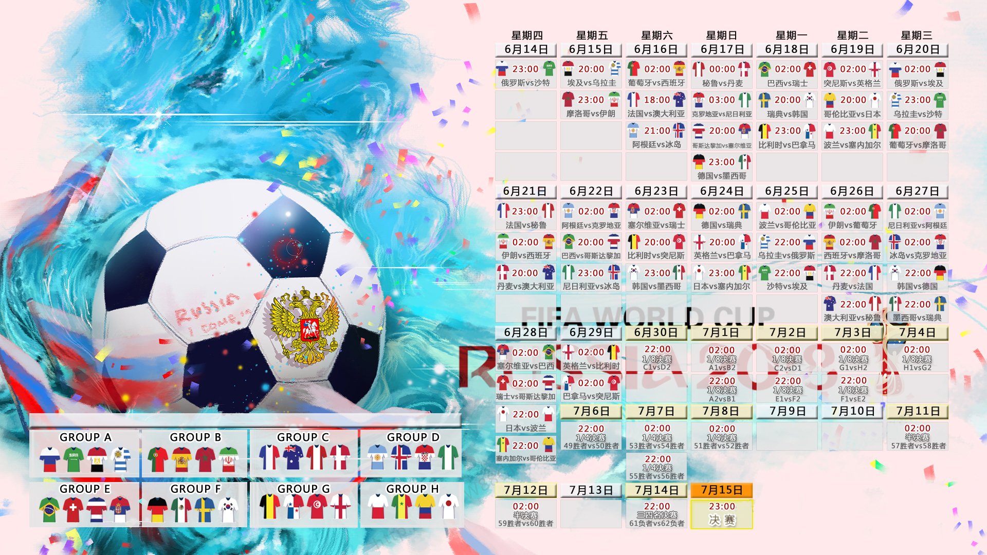 开云体育-一球定江山，2026世界杯出线战，法兰西险胜阿根廷，阿方索·戴维斯与替补奇兵共谱冰与火之歌